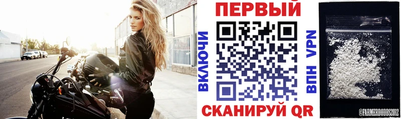 Амфетамин VHQ  цены   Ясный 