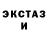КЕТАМИН VHQ Mike Kevin