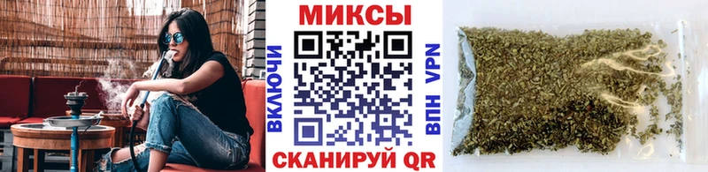Бутират GHB  omg маркетплейс  Ясный 