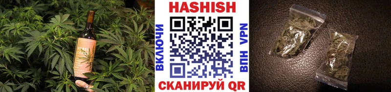 Canna-Cookies марихуана Ясный