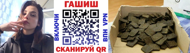Гашиш Изолятор  цена   kraken маркетплейс  Ясный 