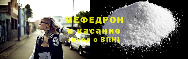 прущие грибы Баксан