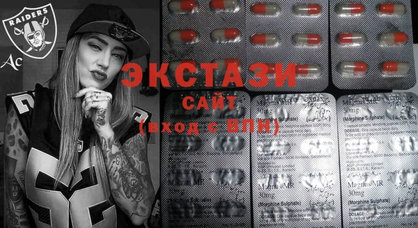 мескалин Балабаново