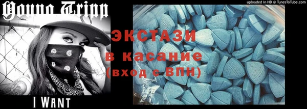 прущие грибы Баксан