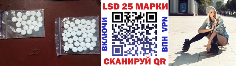 закладки  МЕГА ONION  Лсд 25 экстази ecstasy  Ясный 