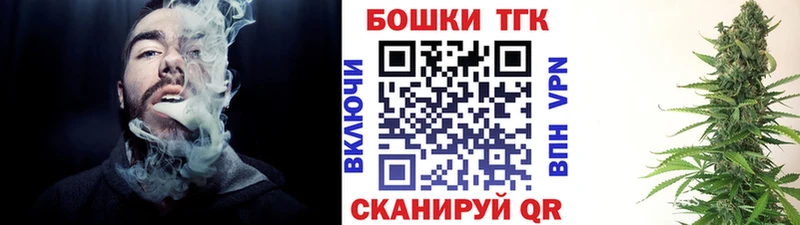 Бошки Шишки VHQ  Ясный 